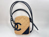 CHANEL Cambon Line Leather Shoulder Bag