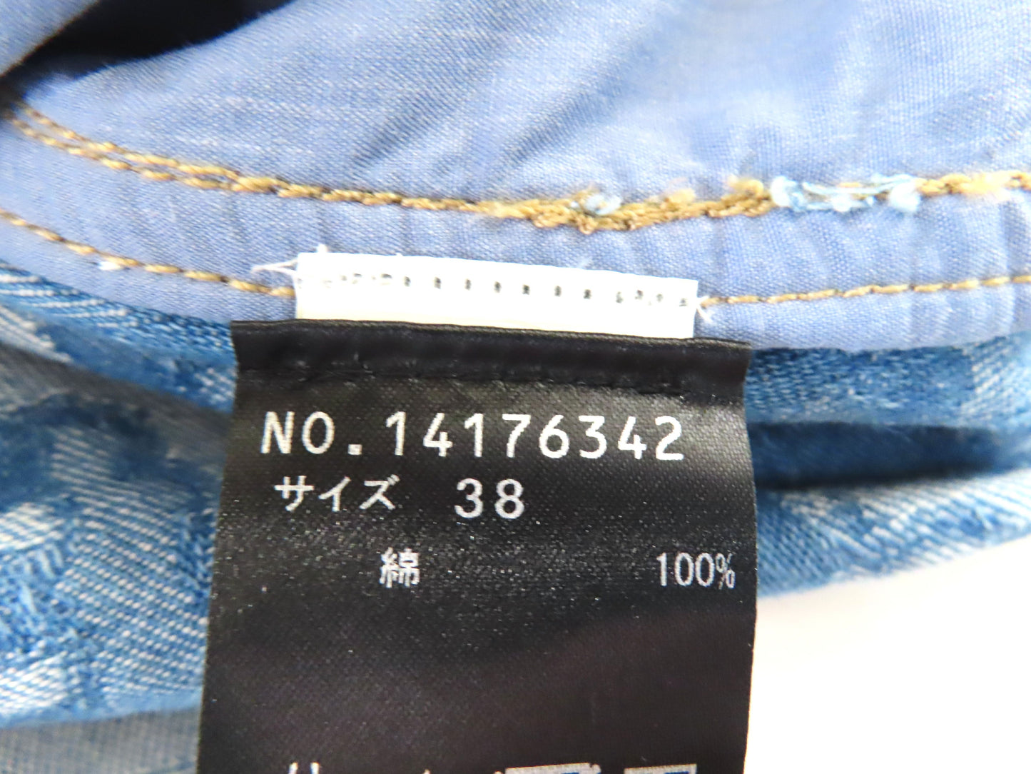 VIVIENNE TAM 2024SS Giant Dragon Denim Jacquard Dress with Chinese Detail and Raw Hem, Indigo, Other Apparel