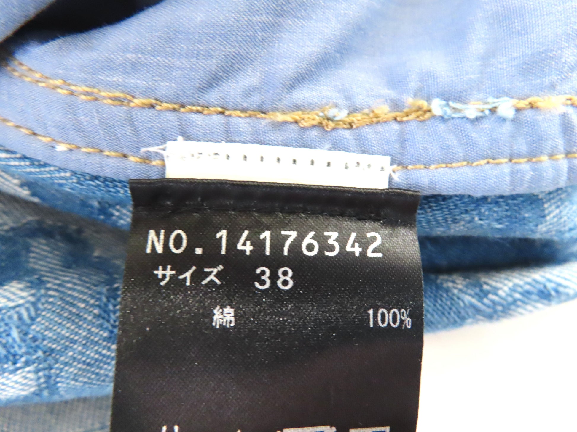 VIVIENNE TAM 2024SS Giant Dragon Denim Jacquard Dress with Chinese Detail and Raw Hem, Indigo, Other Apparel