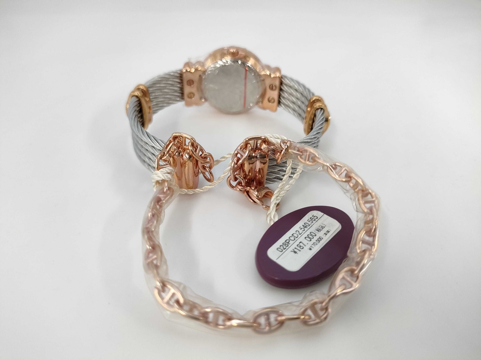 CHARRIOL 028PCD2.540.565 P01035 Quartz Pink Dial Women's Watch