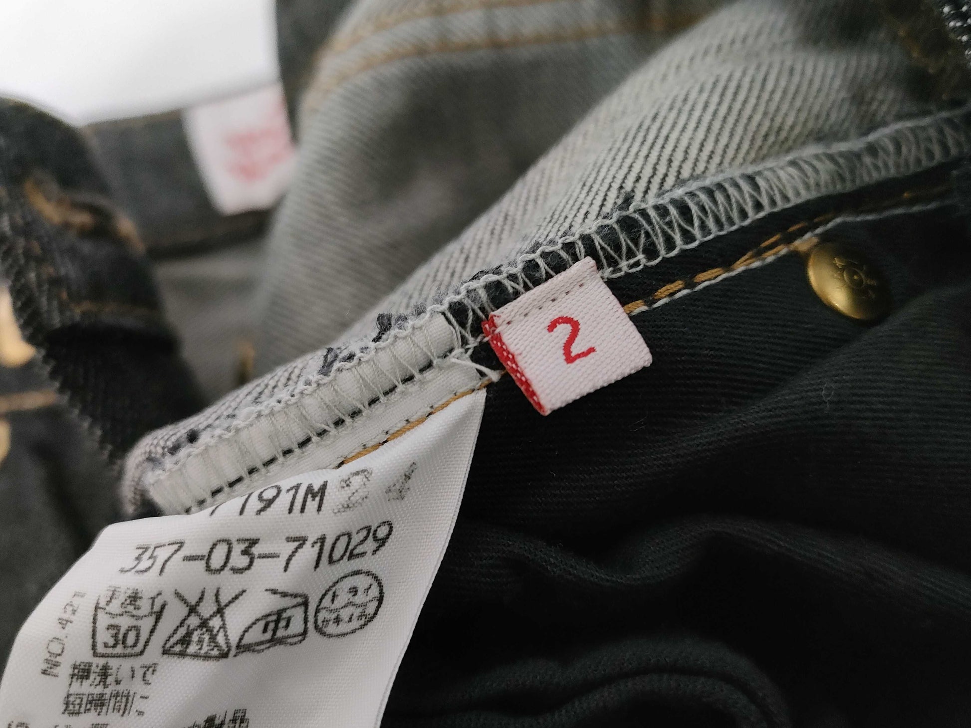 Vivienne Westwood Vivienne Westwood Orb Logo Embroidered Denim Pants