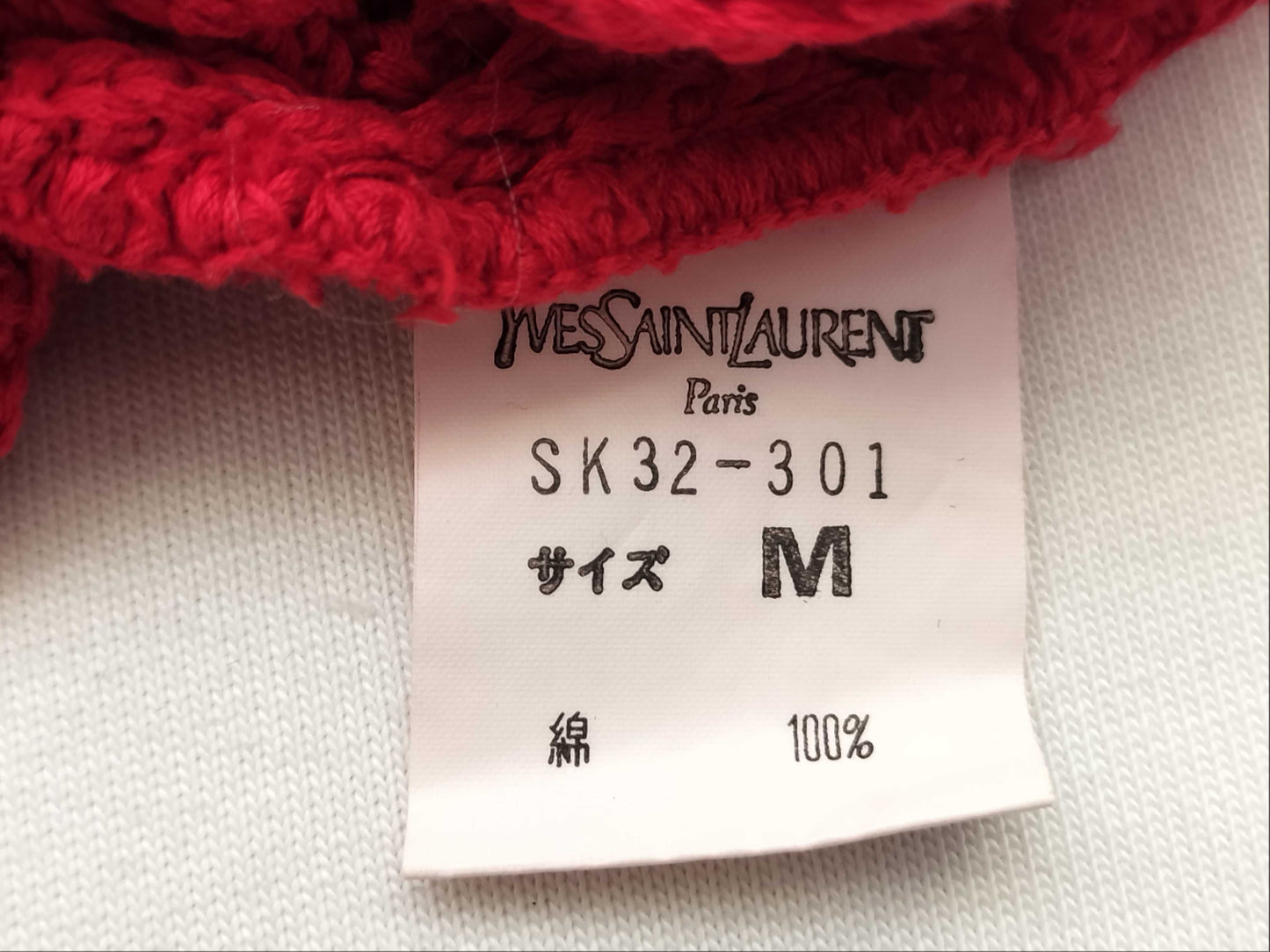 Yves Saint Laurent Short Sleeve Knit Cable Knit Top