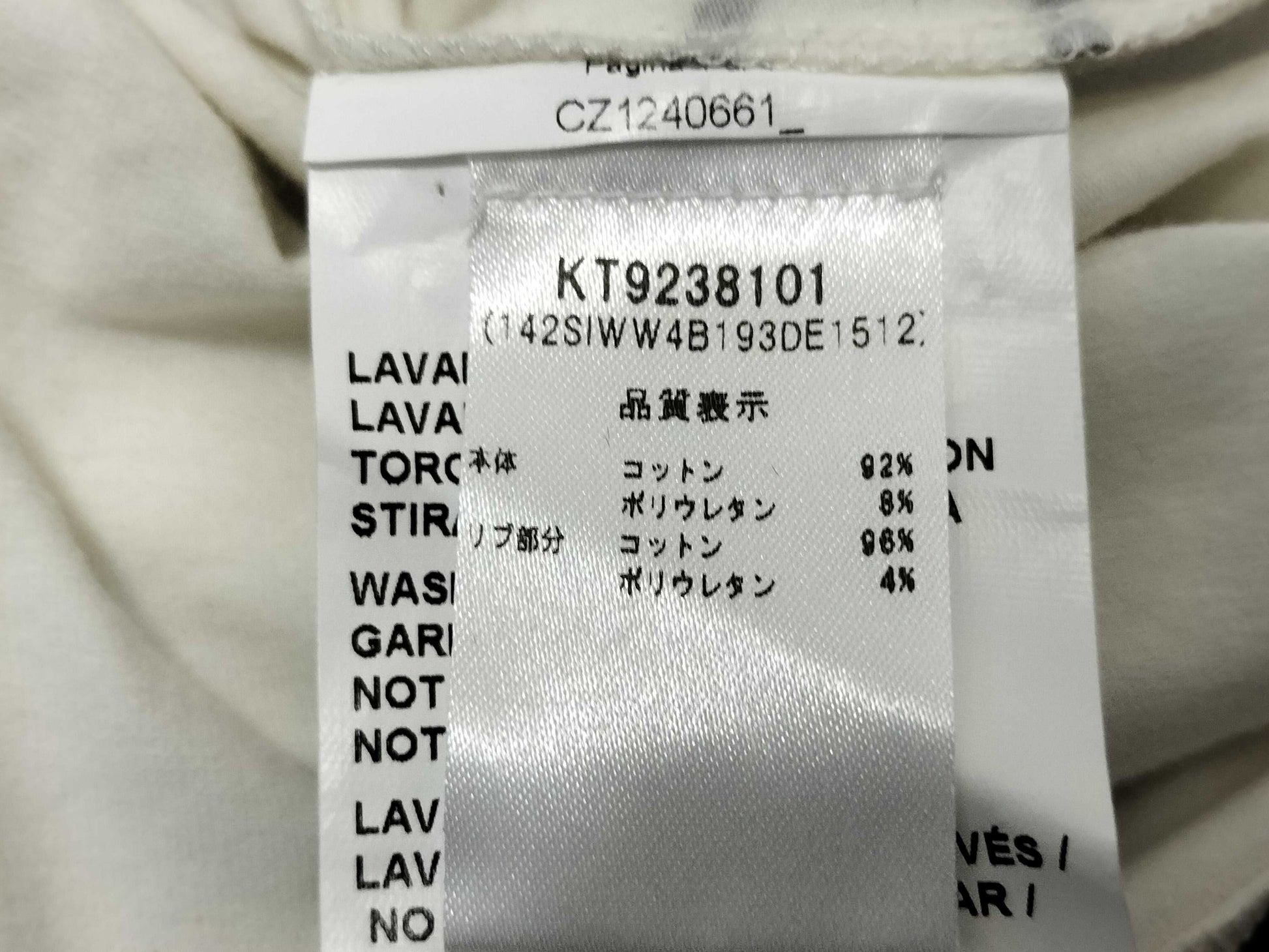 LOVE MOSCHINO Spider Web Print T-Shirt