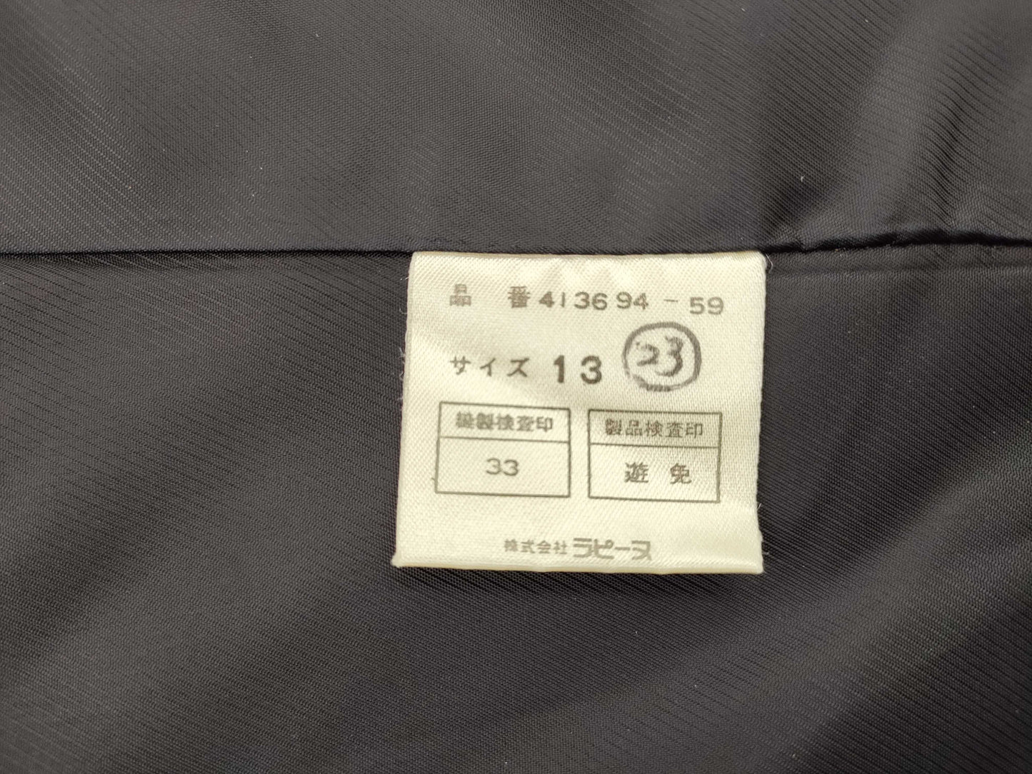 GIVENCHY Check Jacket, Size 13, Women's, 4/36, 94-59