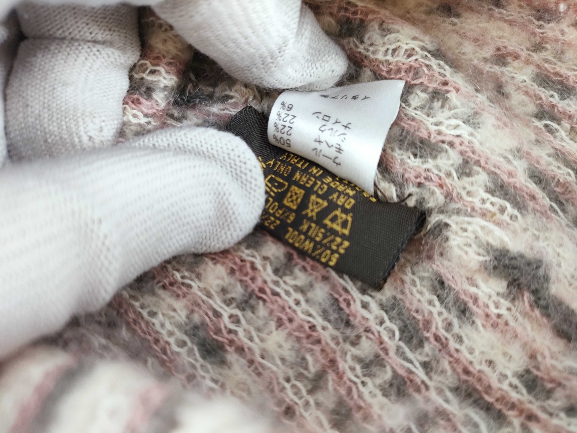 LOUIS VUITTON Monogram Knit Cap, Hat, Other Accessories