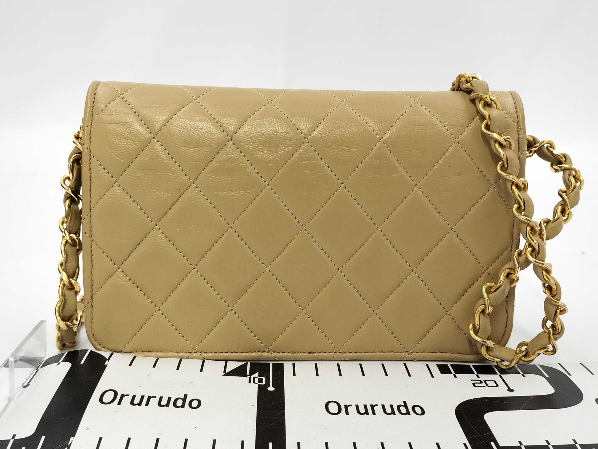 CHANEL Matlasse Push Beige Shoulder Bag