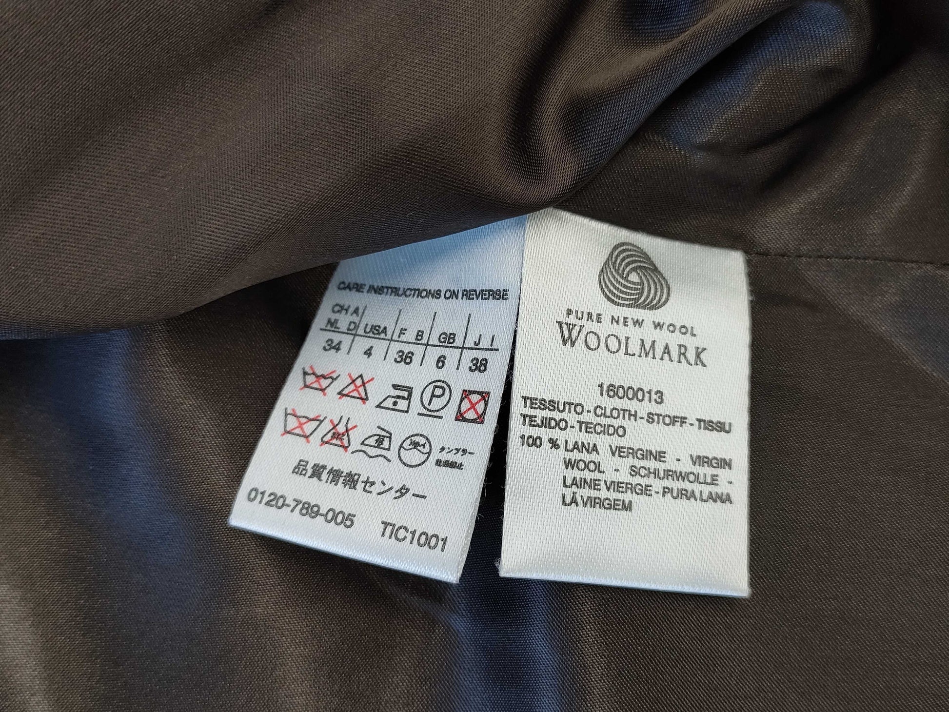 MaxMara Max Mara Coat Brown Size 38 Coat