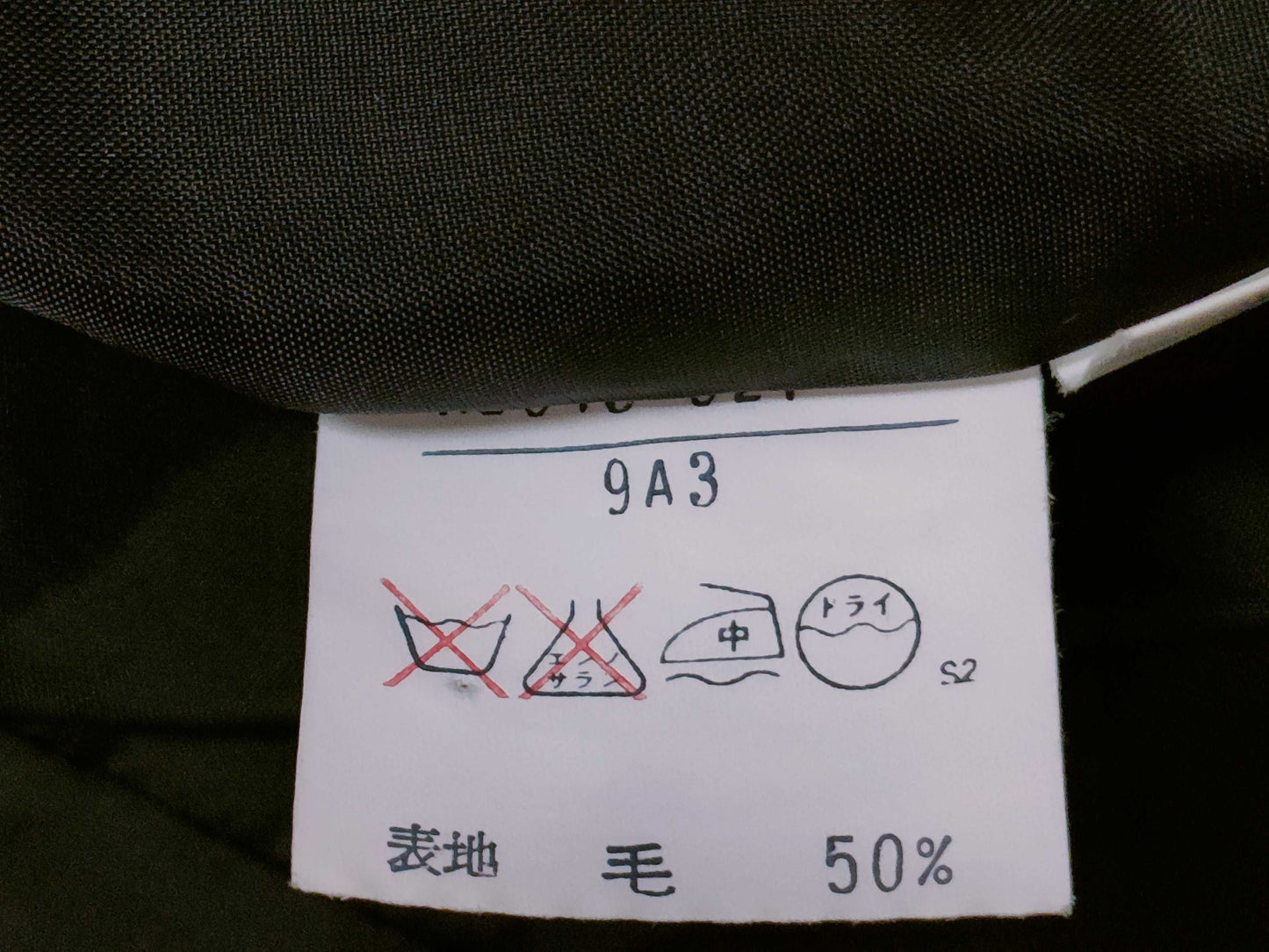 Yves Saint Laurent Velvet Floral Quilted Collarless Jacket, Black, Size M