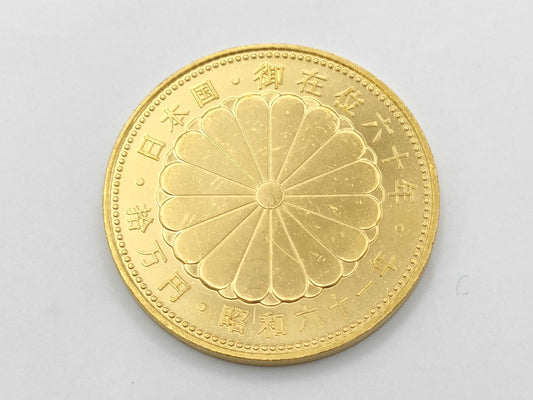 100,000 Yen Gold Coin, 24K Gold, 20.0g, Other Small Items