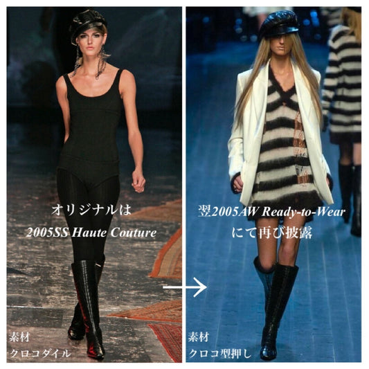 Dior Crocodile Long Boots Size 37 1/2 Other Shoes