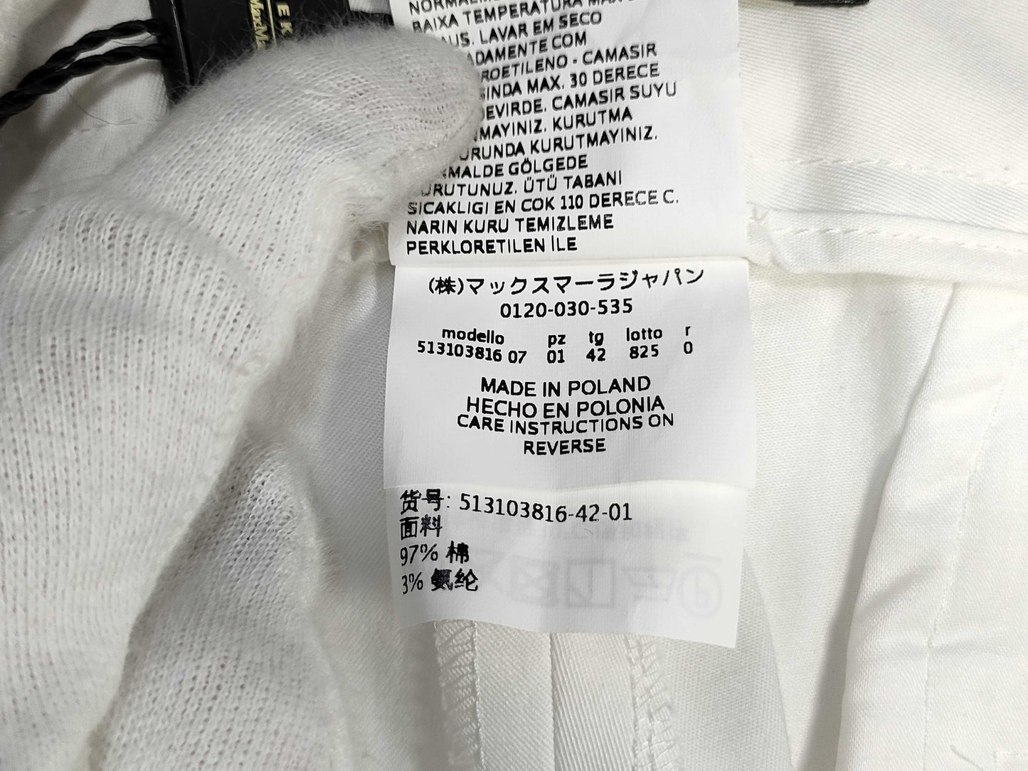 MaxMara Max Mara Set Other Apparel