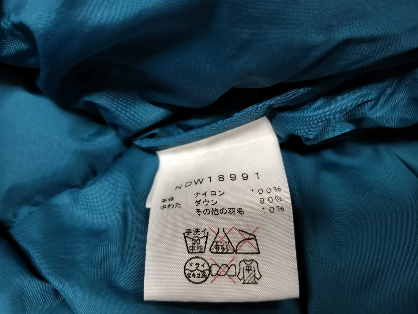 THE NORTH FACE THE NORTH FACE Jacket Jacket