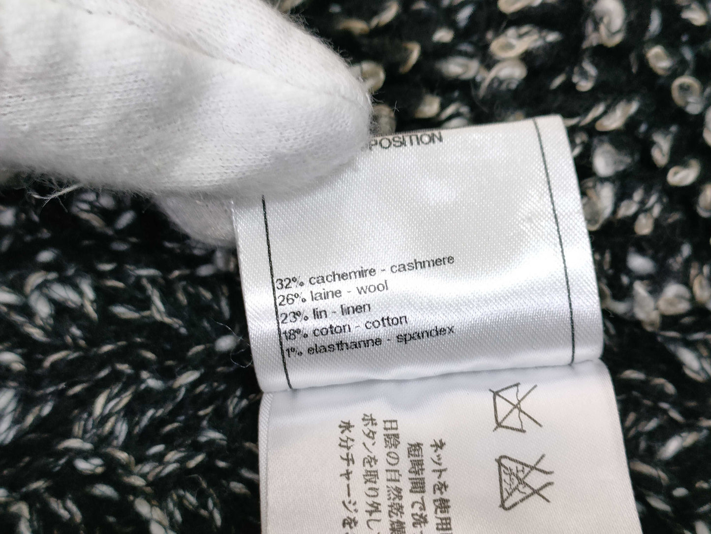 CHANEL Outerwear P42543K04306 Jacket