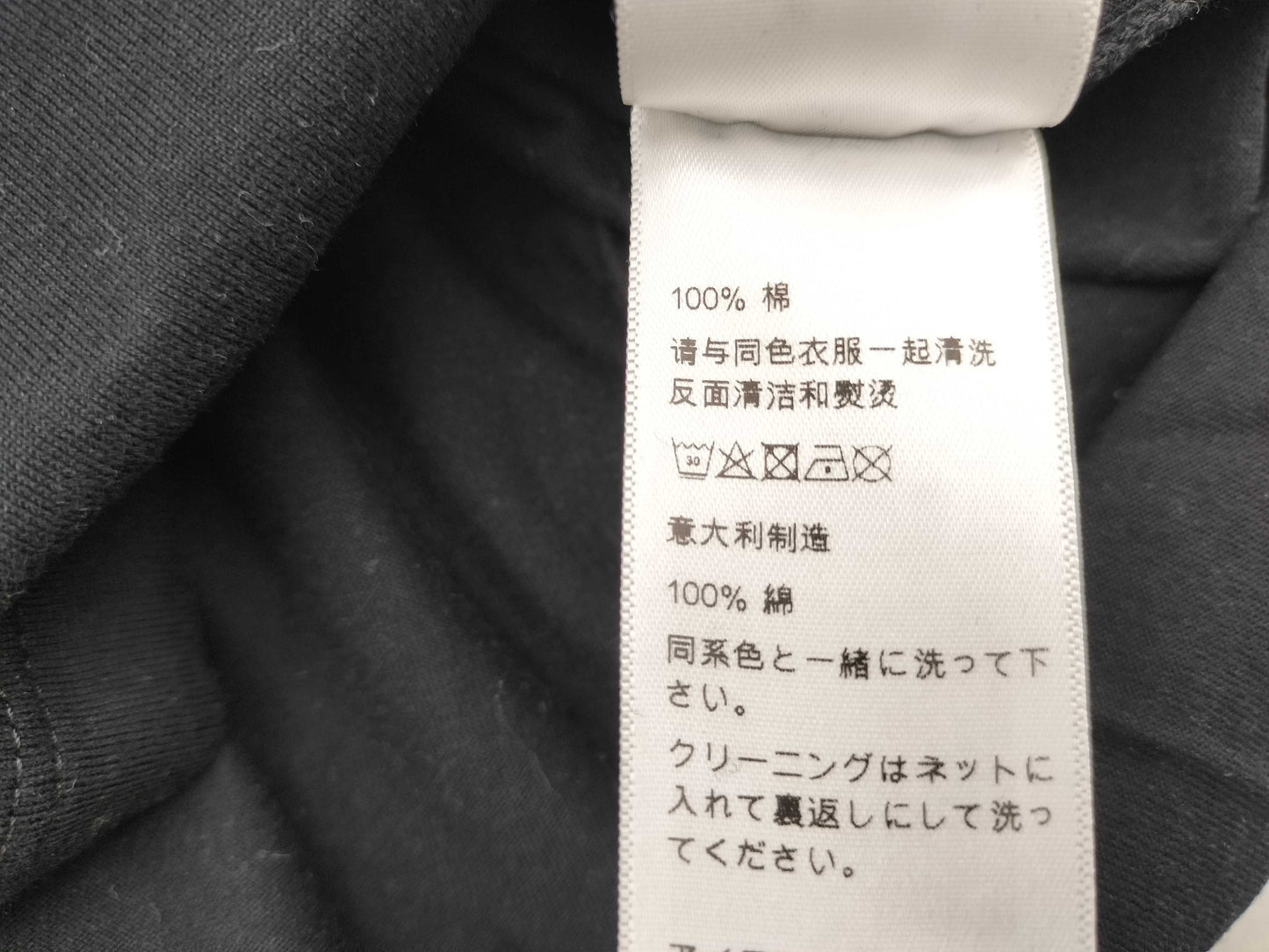 CELINE Triomphe T-shirt Black