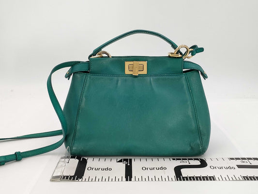 FENDI Peekaboo 2-way shoulder bag