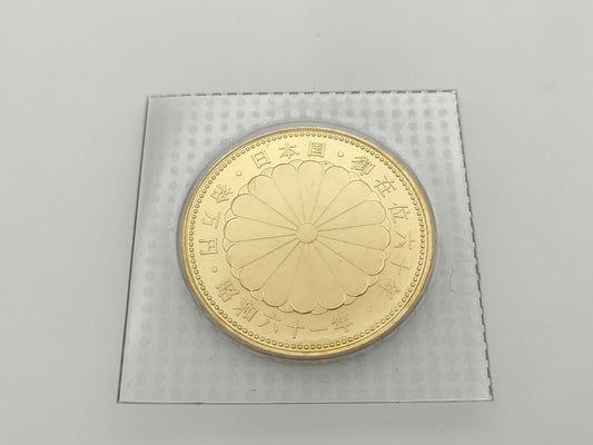 100,000 Yen Gold Coin, 24K Gold, 20.0g, Other Small Items