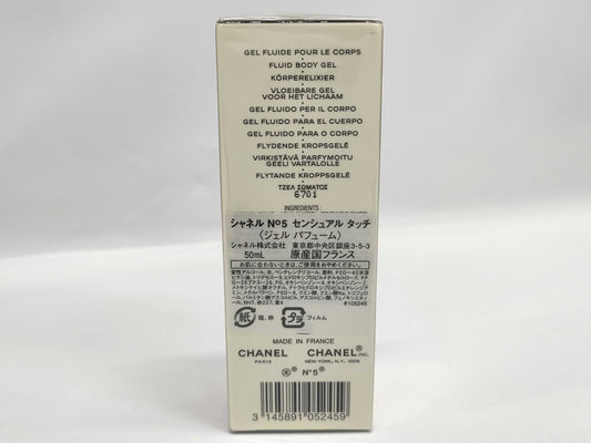 CHANEL No.5 Sensual Touch Gel Perfume Brand Name Perfume
