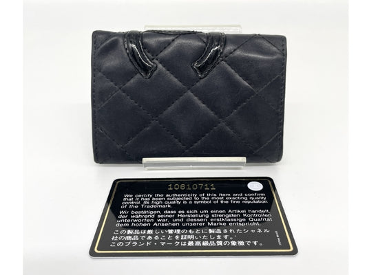 CHANEL Matelasse Cambon Line Coco Mark Key Case 10610711 with Seal and Guarantee Card