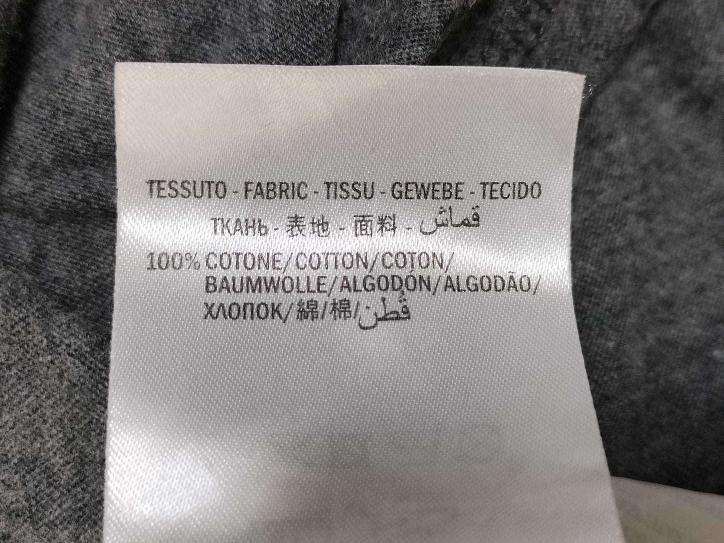 GUCCI GUCCI T-shirt Logo T-shirt