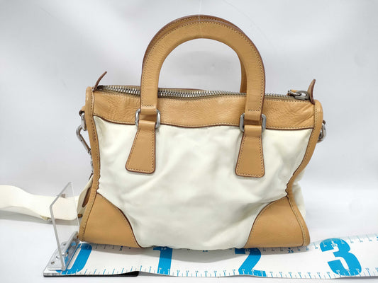 PRADA Nylon and Leather 2-Way Handbag in Brown and Ivory with Strap
