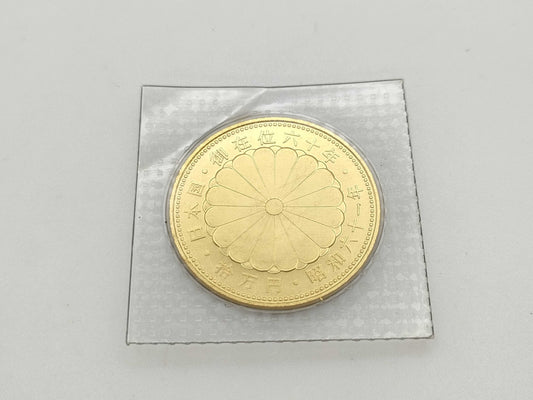 100,000 Yen Gold Coin, 24K Gold, 20.0g, Other Small Items