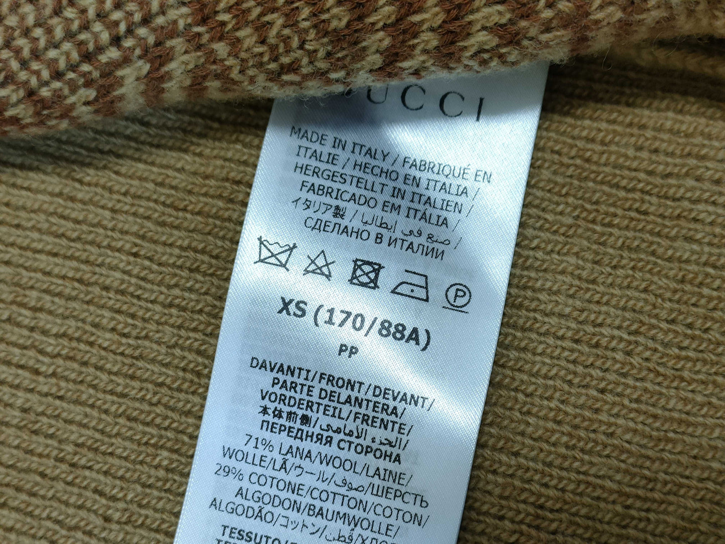 GUCCI HAHAHA Cardigan XS with tag