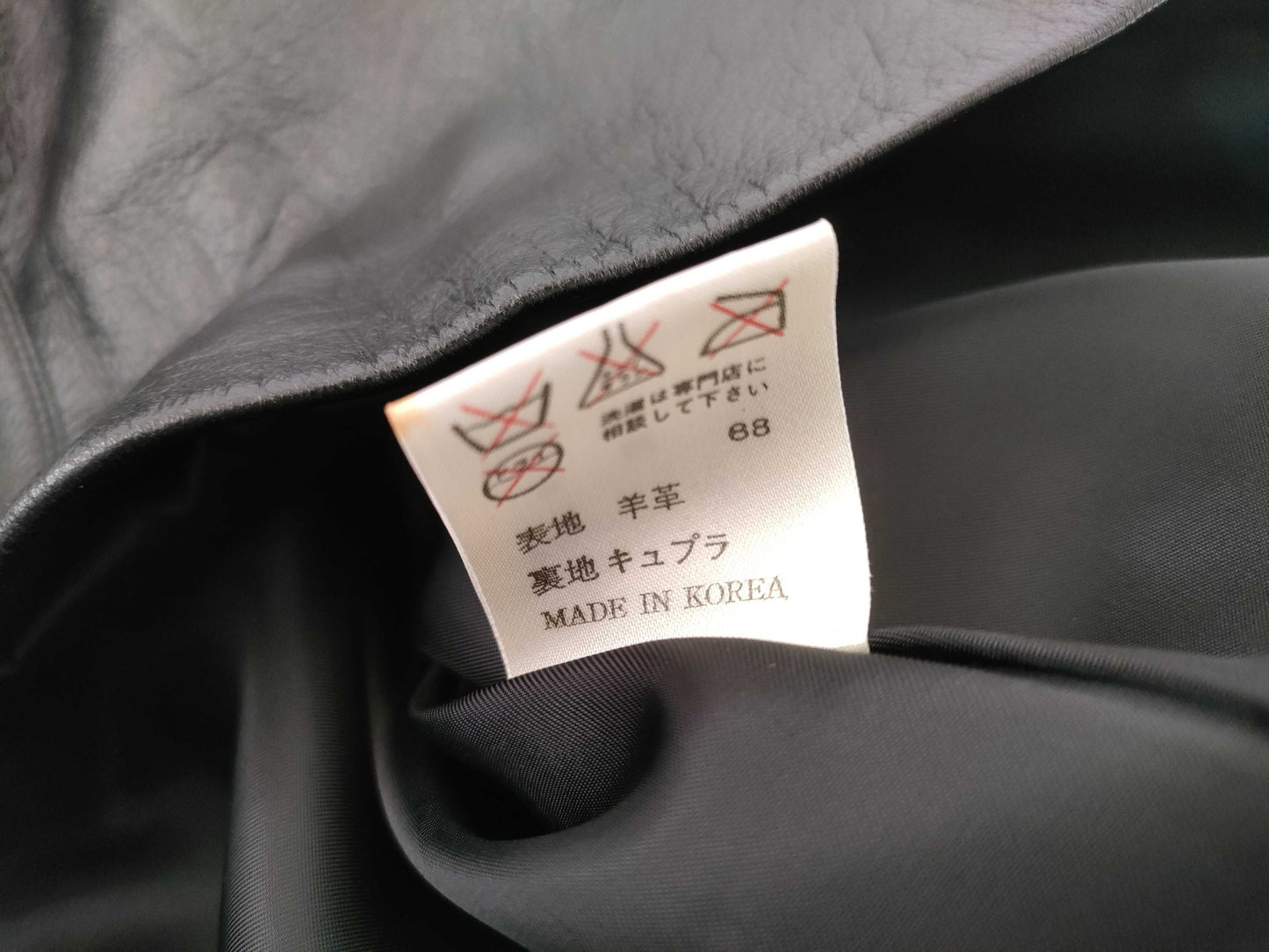 JEAN PAUL GAULTIER Jean Paul Gaultier Leather Rider's Jacket Women's Size 40 Tops