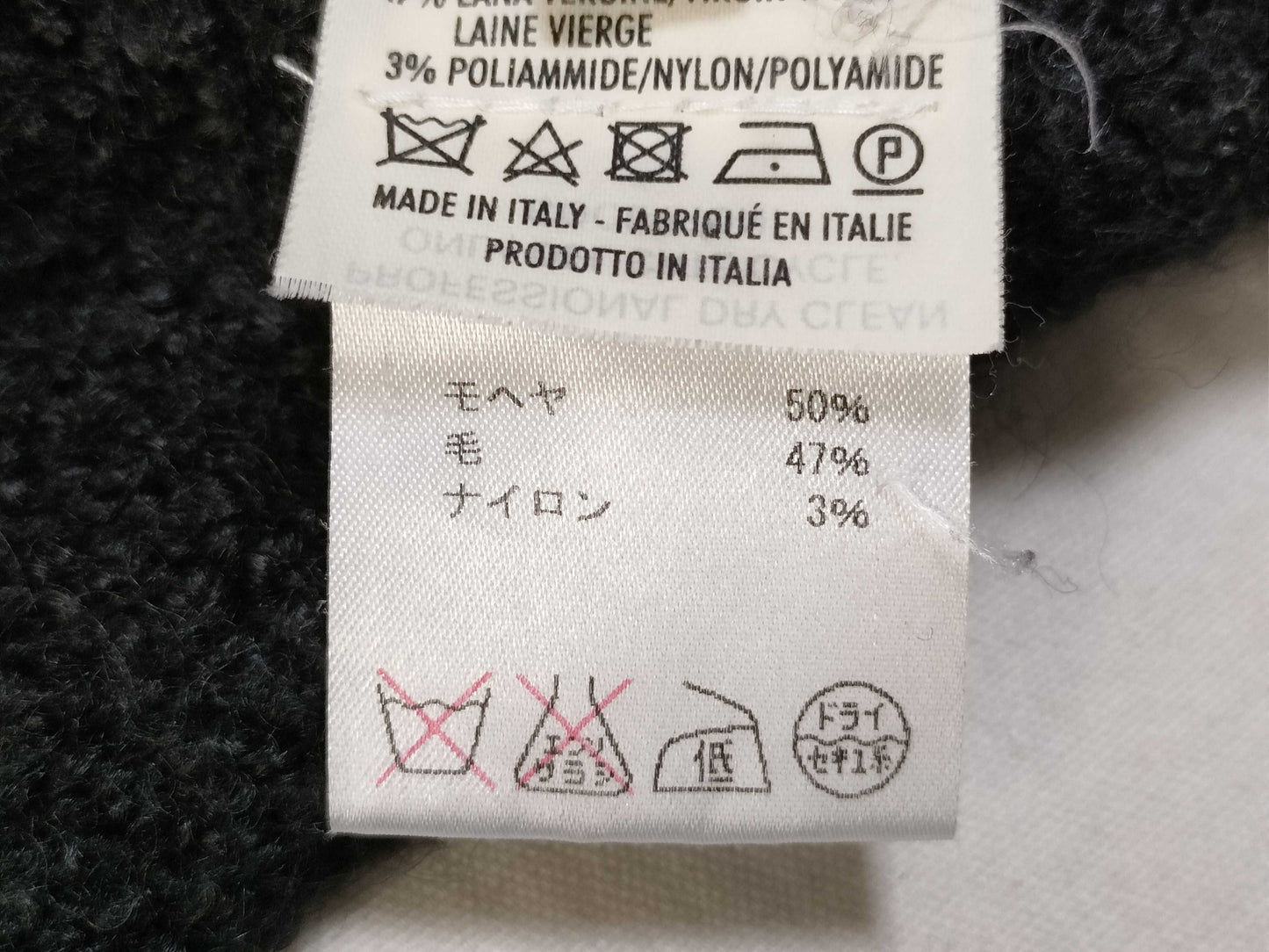 Yves Saint Laurent YSL knit tank top