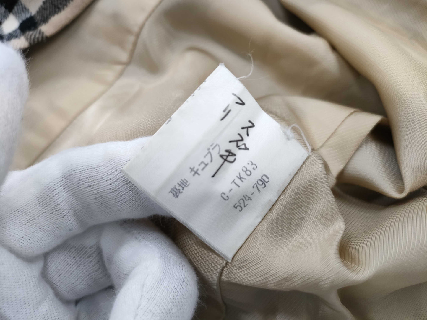 Burberrys Vest Size L C-TK83 Vest