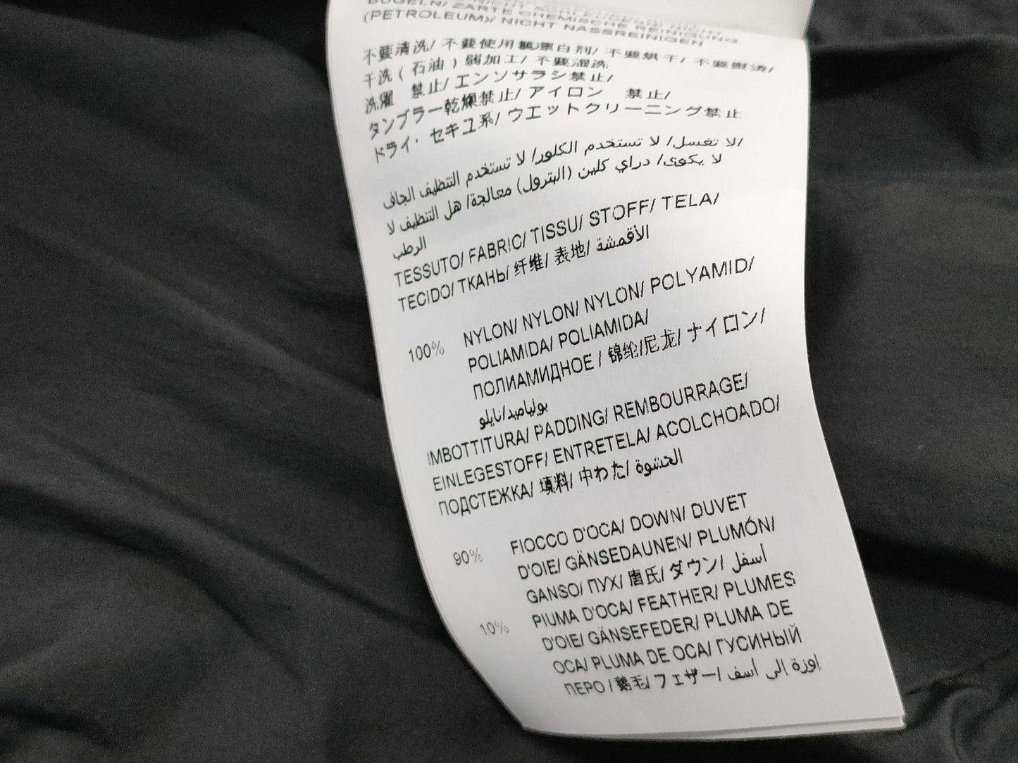 TATRAS Down Jacket Size 1 Jacket