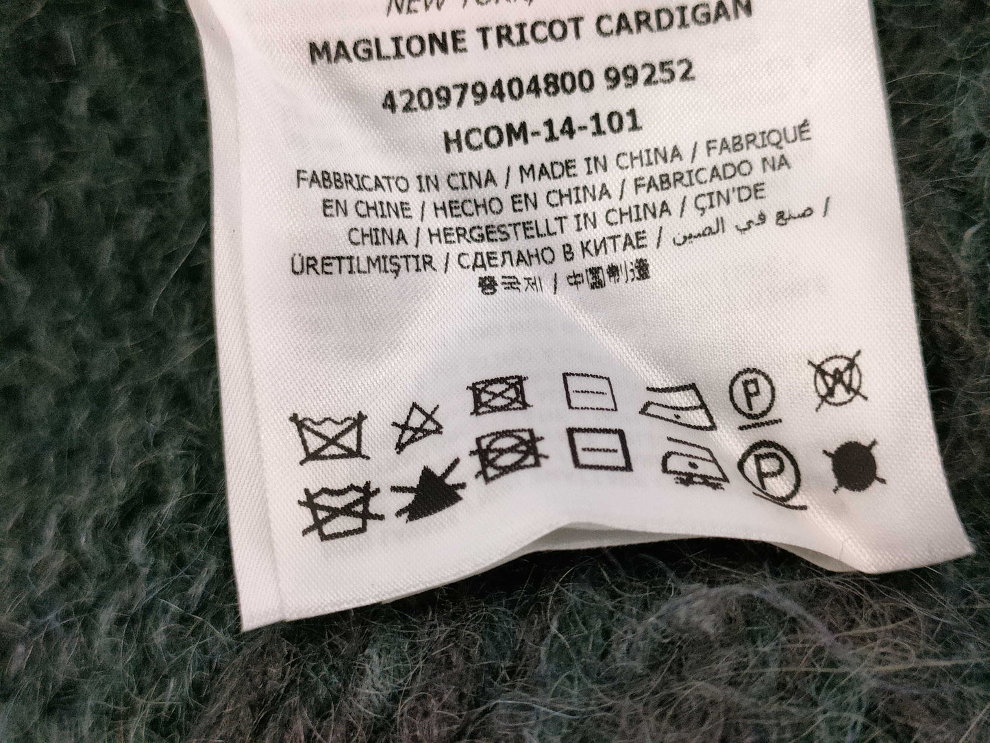 MONCLER Knit XL Cardigan