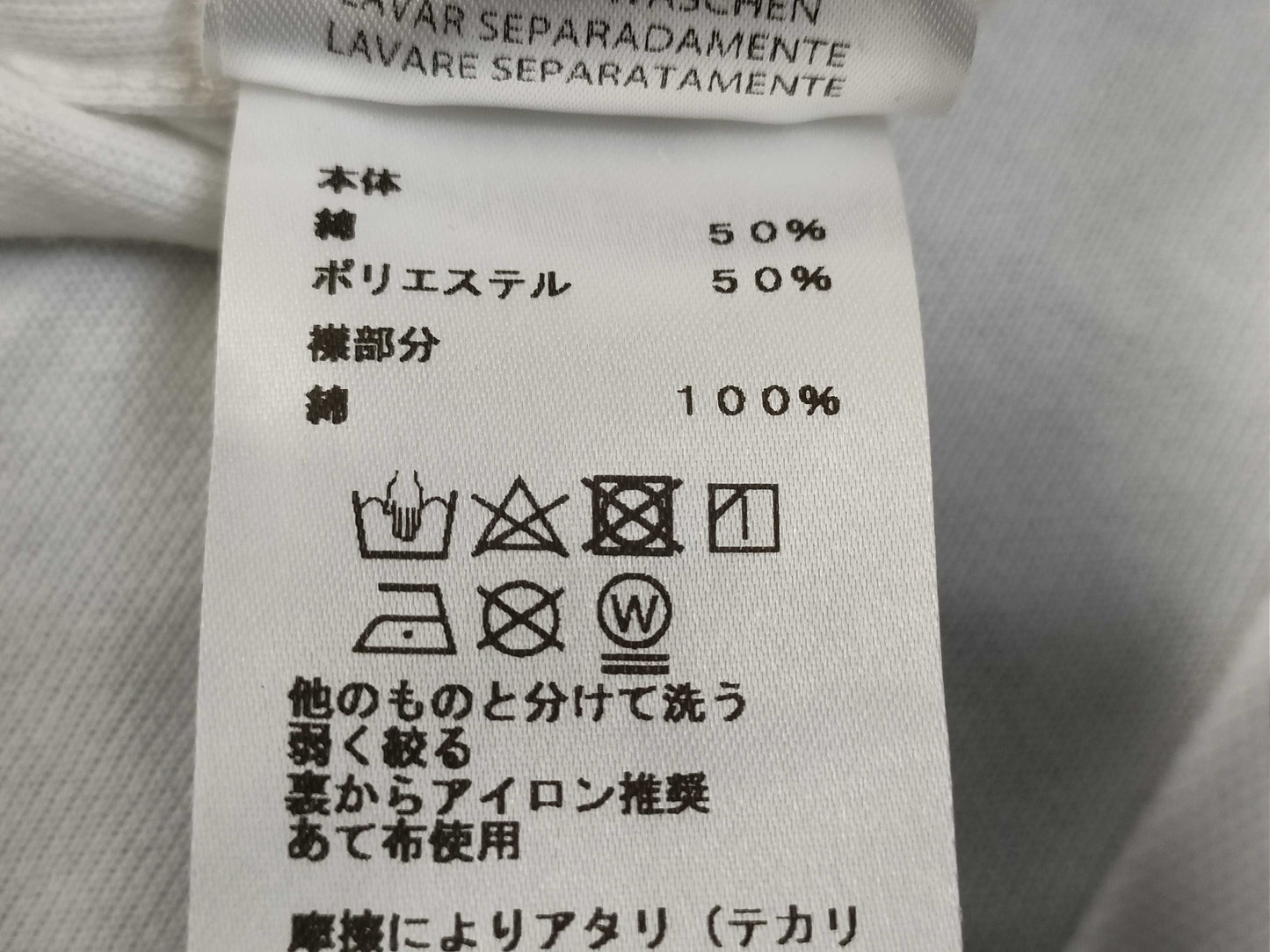 HERMES polo shirt, unused, top