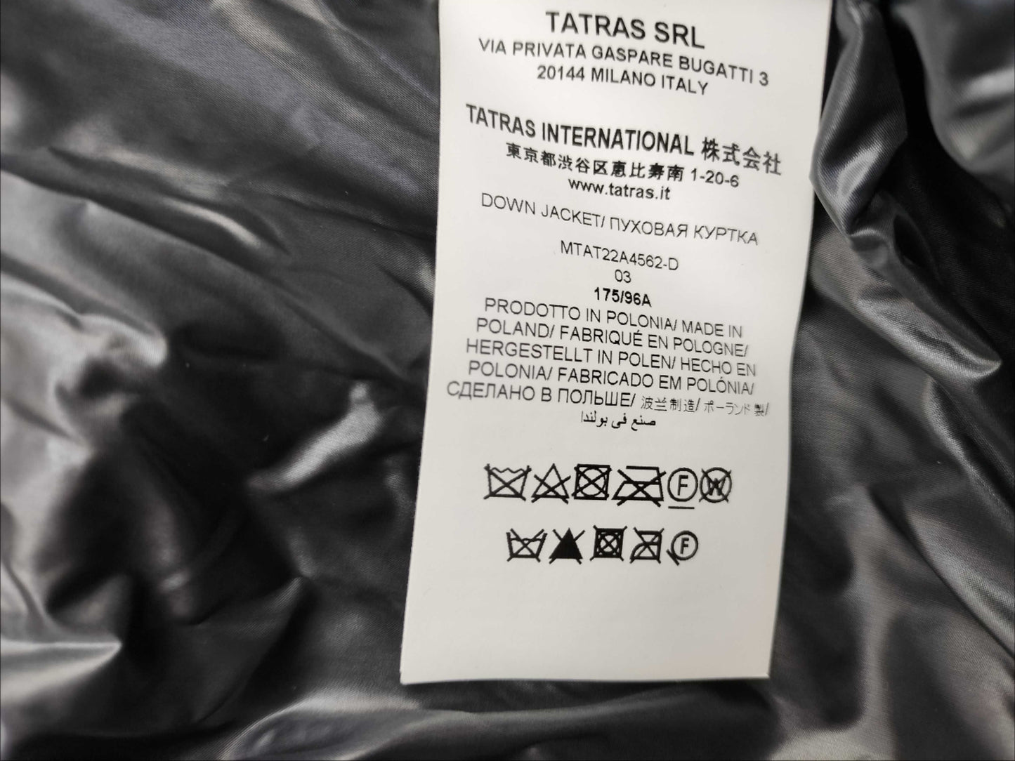 TATRAS BORBORE Down Jacket Size 03 Coat