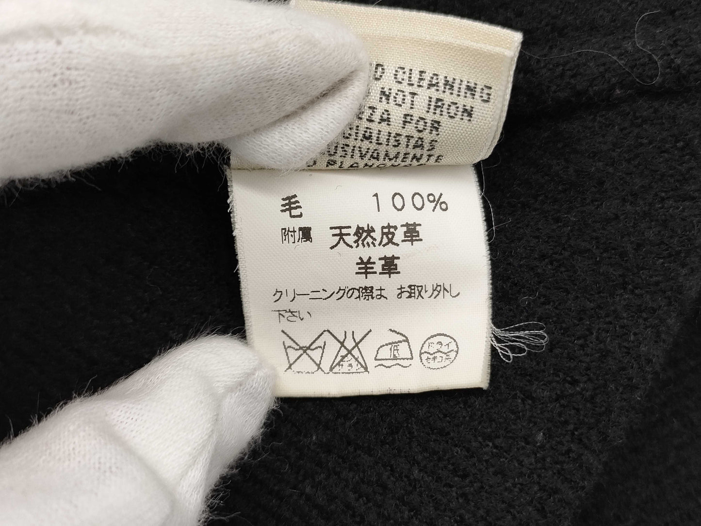 HERMES Coat Wool Black 42 Coat