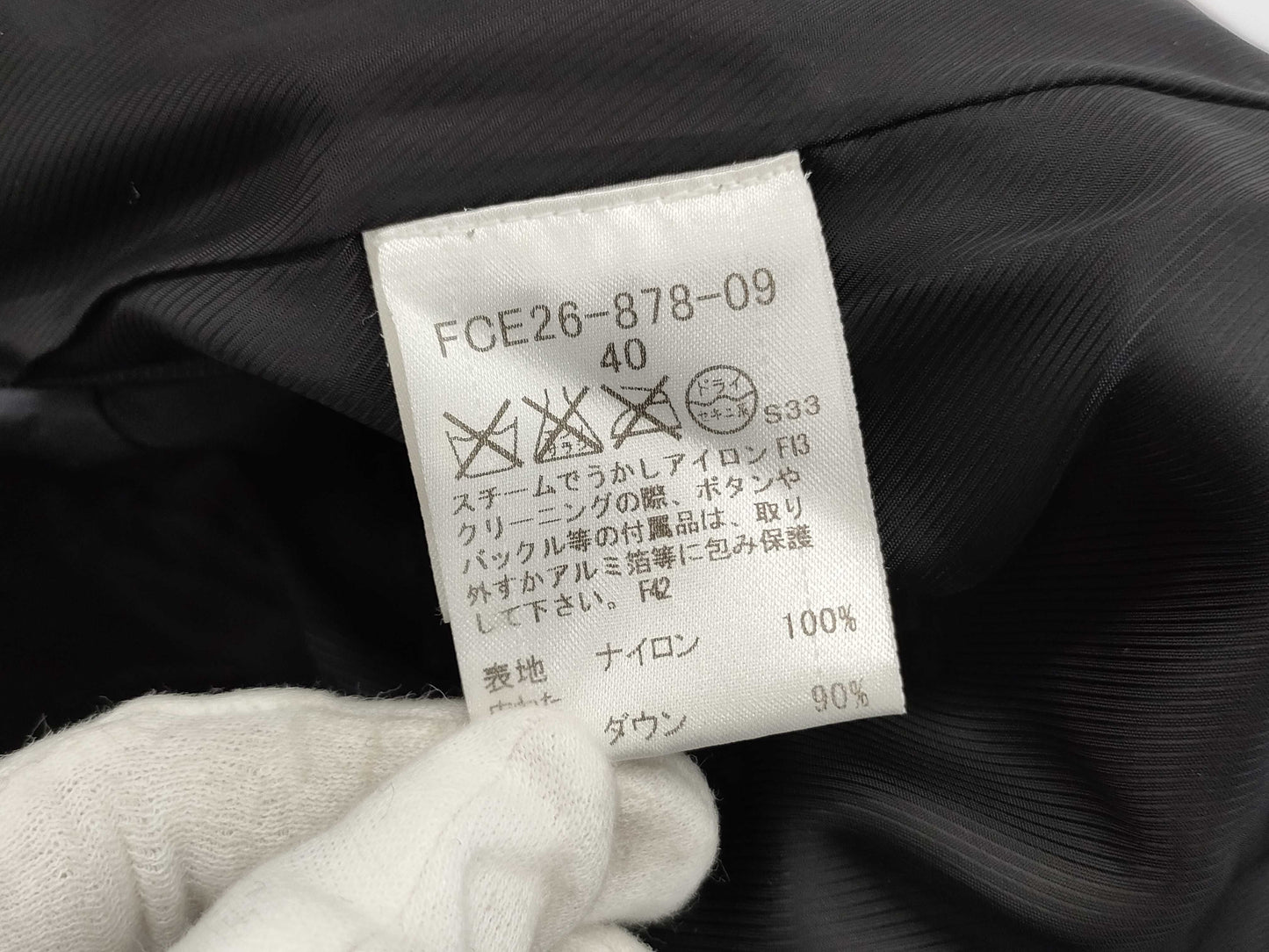 BURBERRY BURBERRY Long Down Coat Black Size 40 Coat