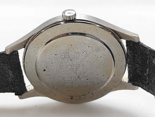 CITIZEN Homer Hand-Wound Immovable Men's Watch