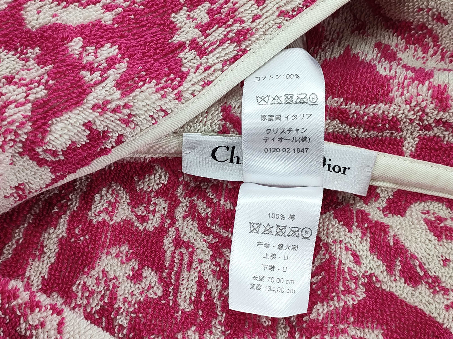 Dior Towel Poncho Pink Poncho