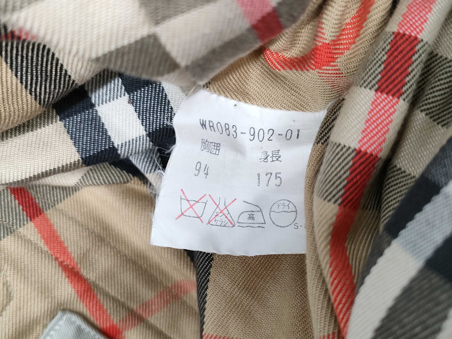 Burberrys BURBERRY Trench Coat Men's Belt C100 C-TK83 Coat