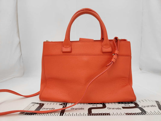 CHANEL Caviar Turnlock Neo Executive 2-Way Handbag with Seal