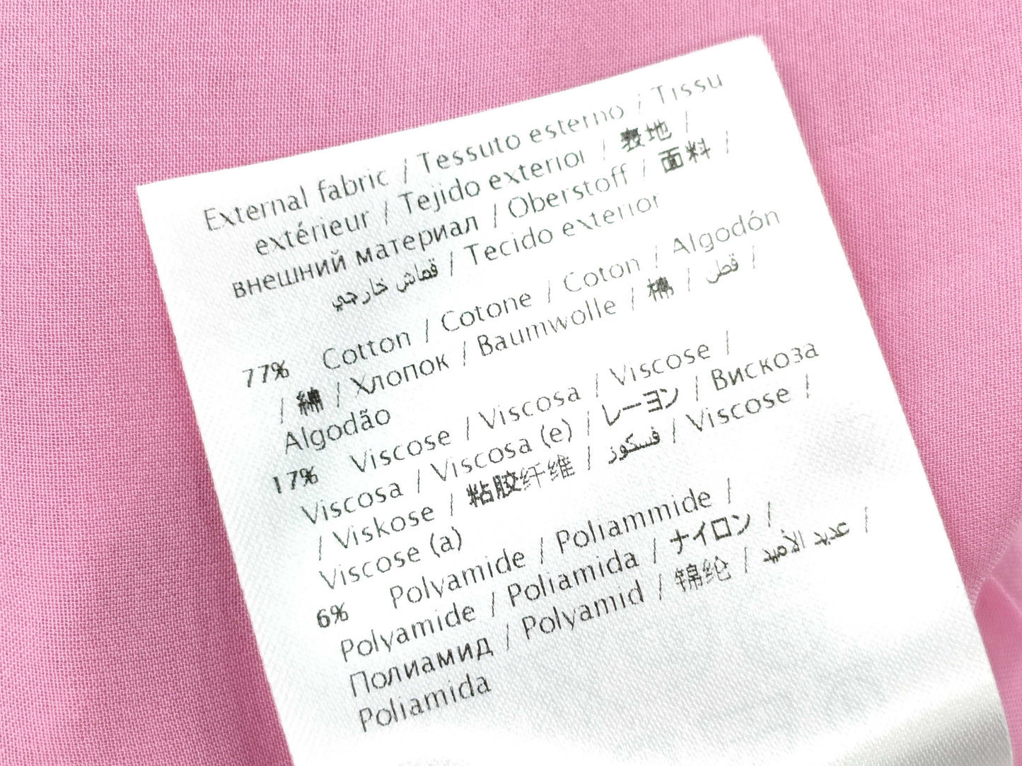 VALENTINO Lace Dress Size 42 Dress