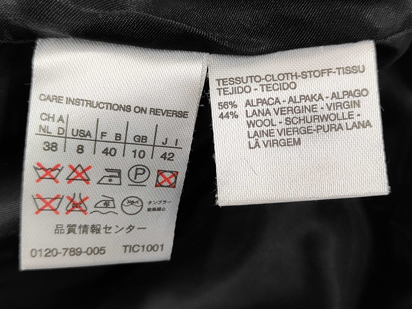 MaxMara MAX MARA Hooded Shaggy Coat, Maxi Length, XL, Alpaca Blend, Size 42