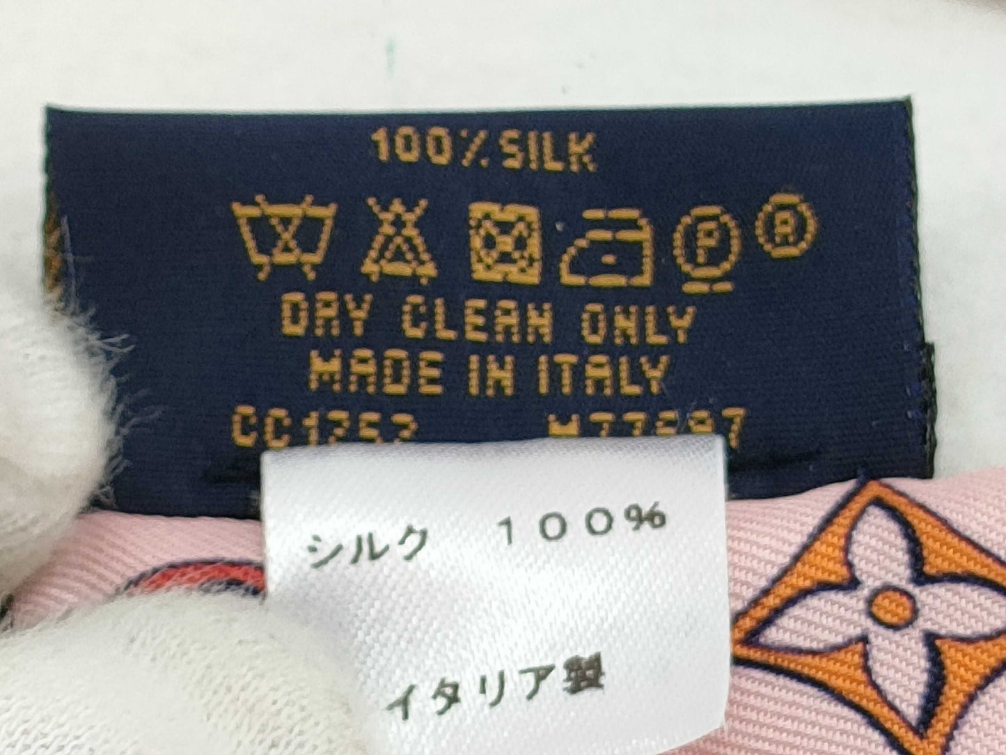 LOUIS VUITTON Bandeau Twilly Scarf