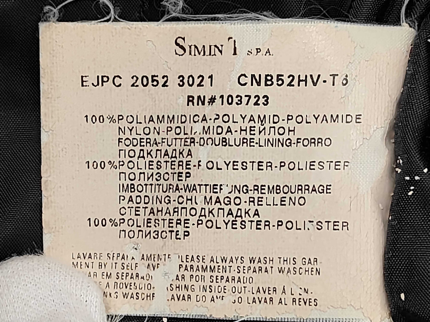 EMPORIO ARMANI Archive Jacket Jacket