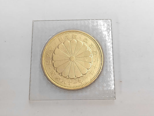 100,000 Yen Gold Coin, 24K Gold, 20.0g, Other Small Items