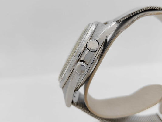 SEIKO 4005-7000 Bellmatic 954037 Automatic Men's Watch