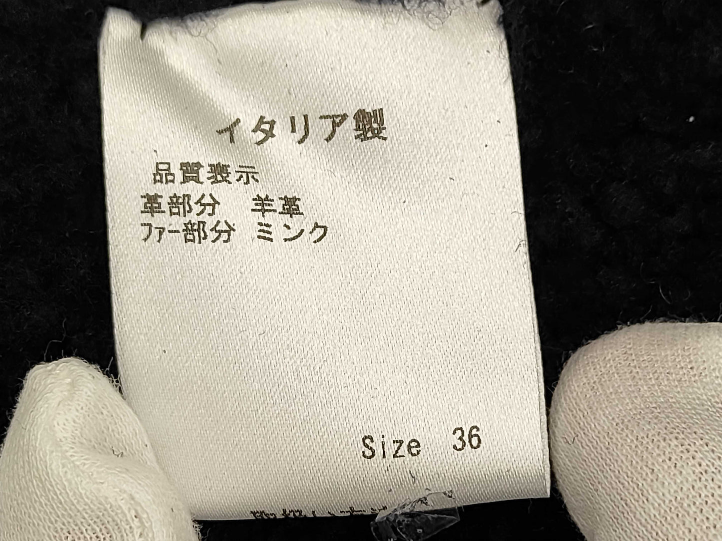 VALENTINO Excellent condition VALENTINO mink fur and mouton coat with current tag