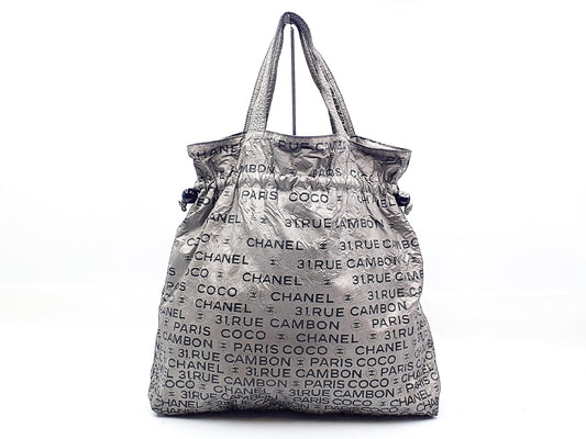 CHANEL Unlimited Silver 12 Series Tote Bag