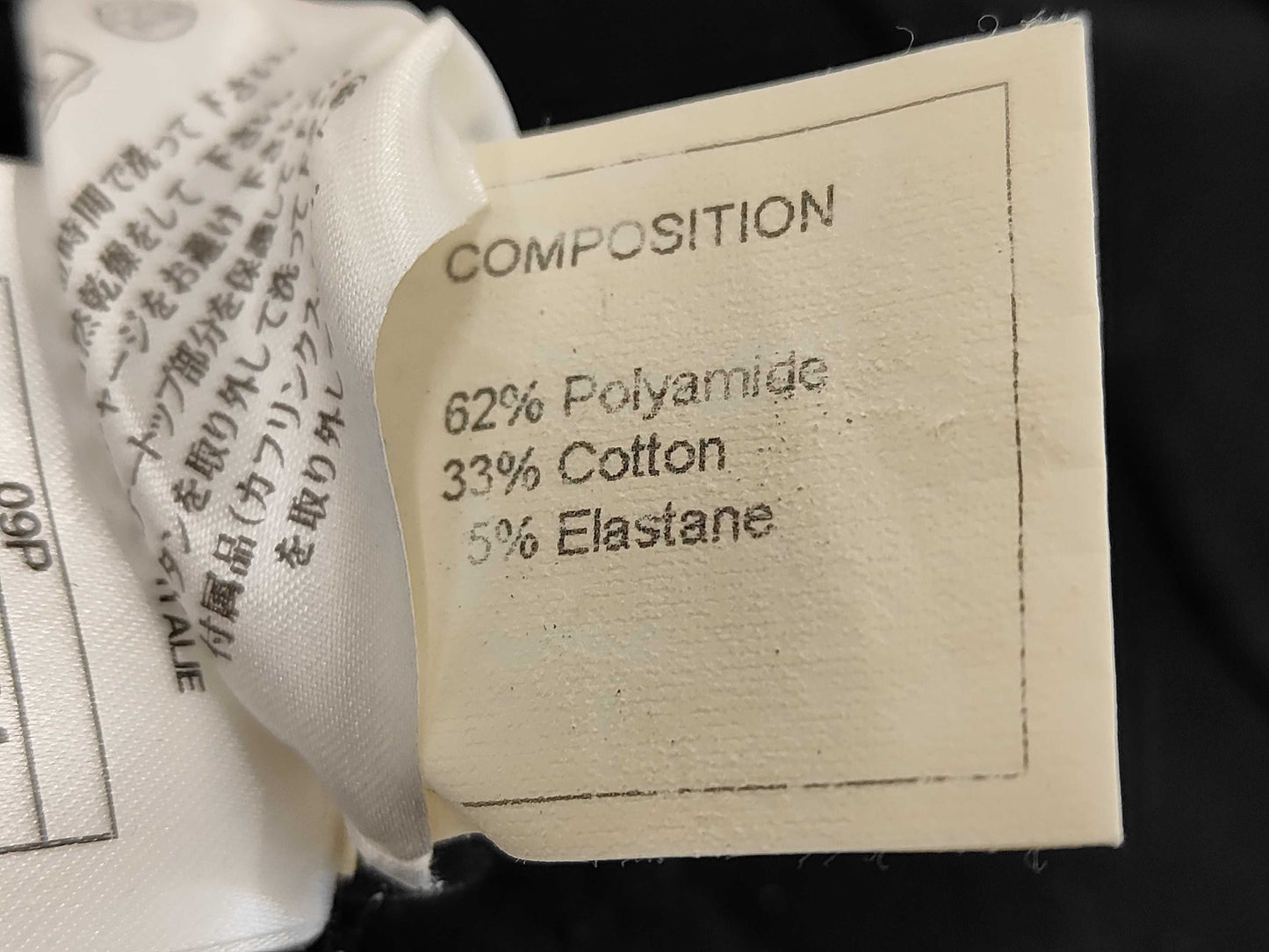 CHANEL Chanel Sports Rider's Jacket Jacket