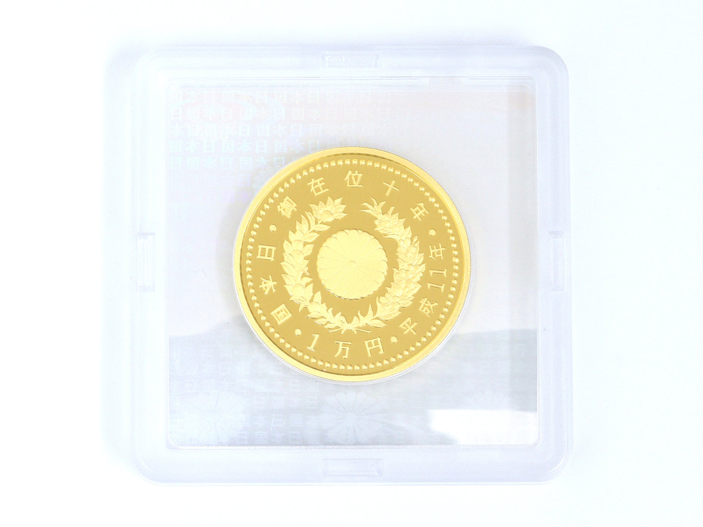 100,000 Yen Gold Coin, 24K Gold, 20.0g, Other Small Items