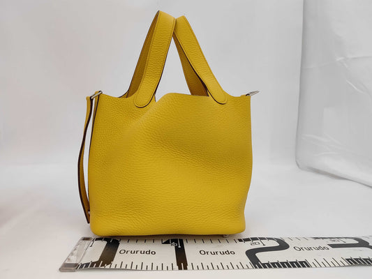 HERMES Picotin Lock PM Handbag